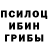 КЕТАМИН VHQ Tony Trilex