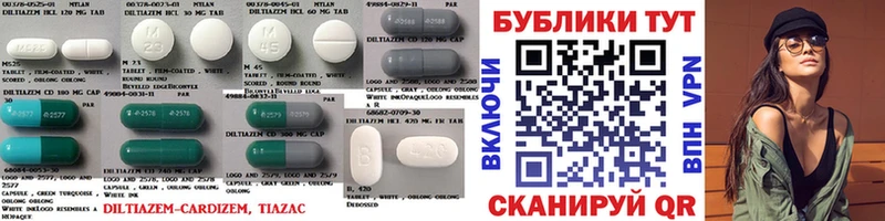 Экстази 99% Саяногорск
