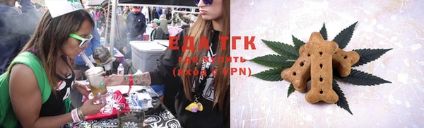 круглые Покачи