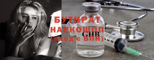 круглые Покачи