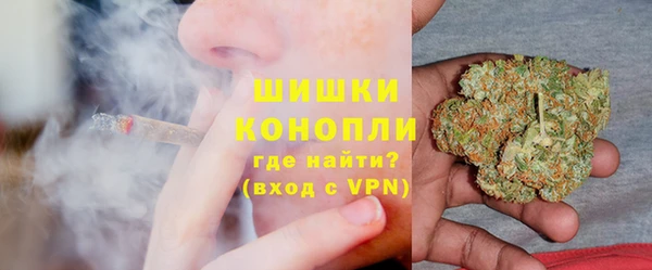 круглые Покачи
