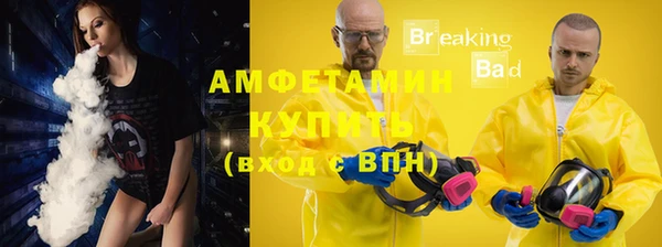 марки nbome Покров