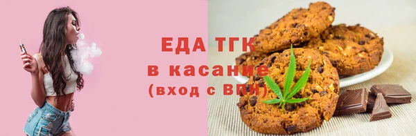 марки nbome Покров