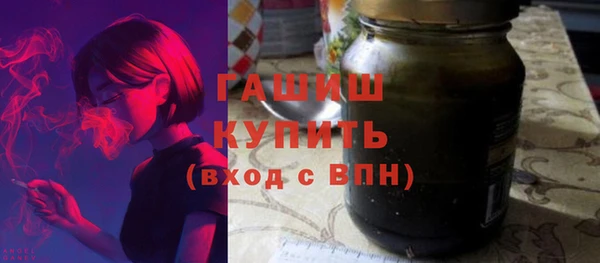марки nbome Покров