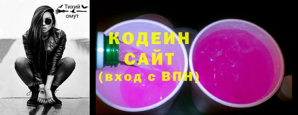 spice Покровск