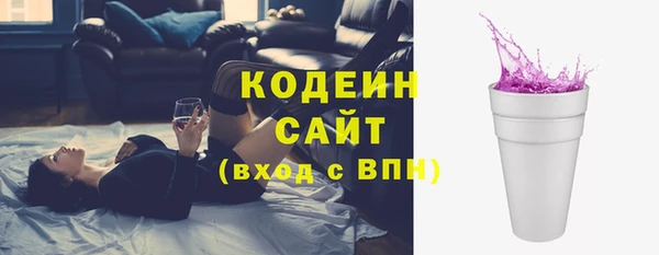 марки nbome Покров