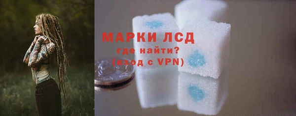 марки nbome Покров