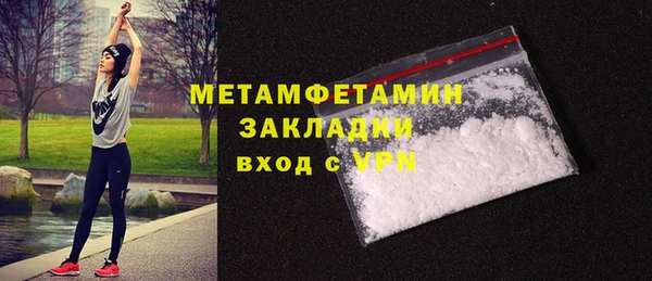круглые Покачи