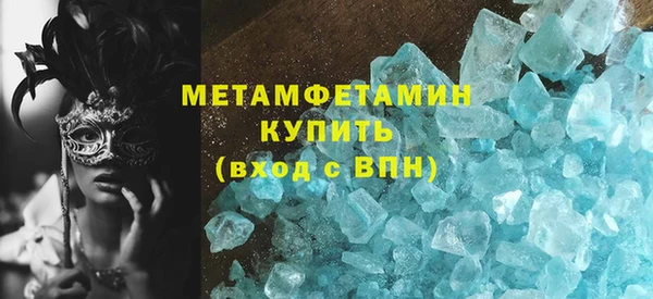 круглые Покачи