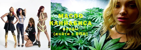 марки nbome Покров