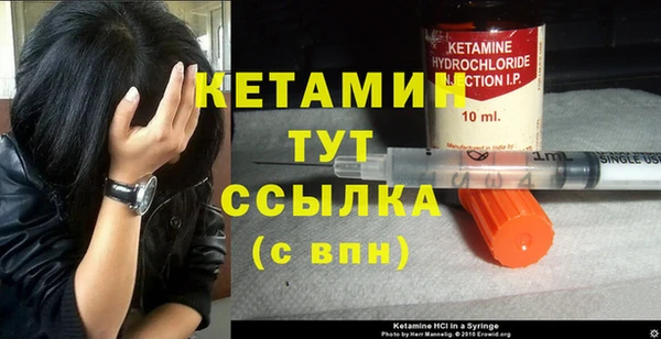 марки nbome Покров