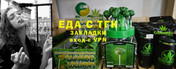 круглые Покачи