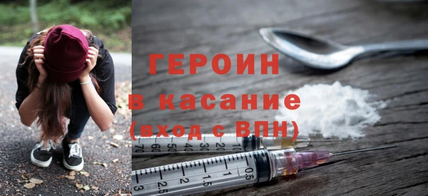 круглые Покачи