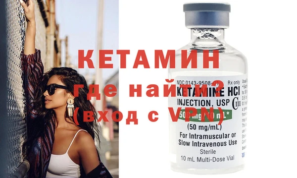 марки nbome Покров