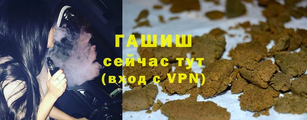 spice Покровск