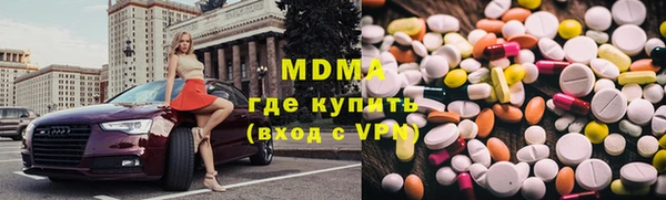 круглые Покачи