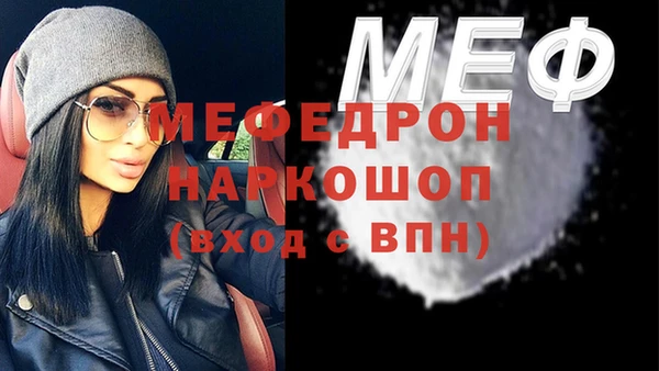круглые Покачи