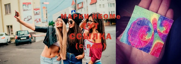 spice Покровск