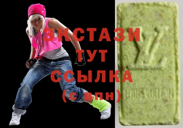 spice Покровск