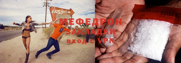круглые Покачи