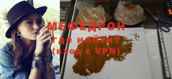 марки nbome Покров