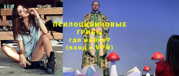 круглые Покачи
