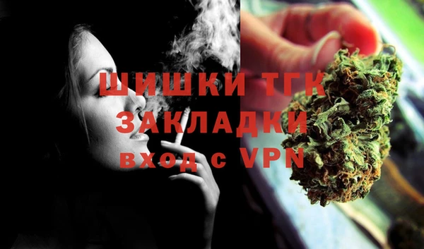 круглые Покачи