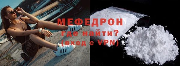 марки nbome Покров
