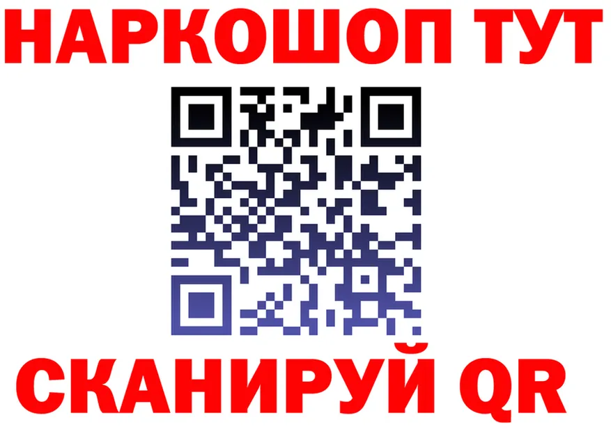 COCAIN Fish Scale зеркало shop MEGA Саяногорск